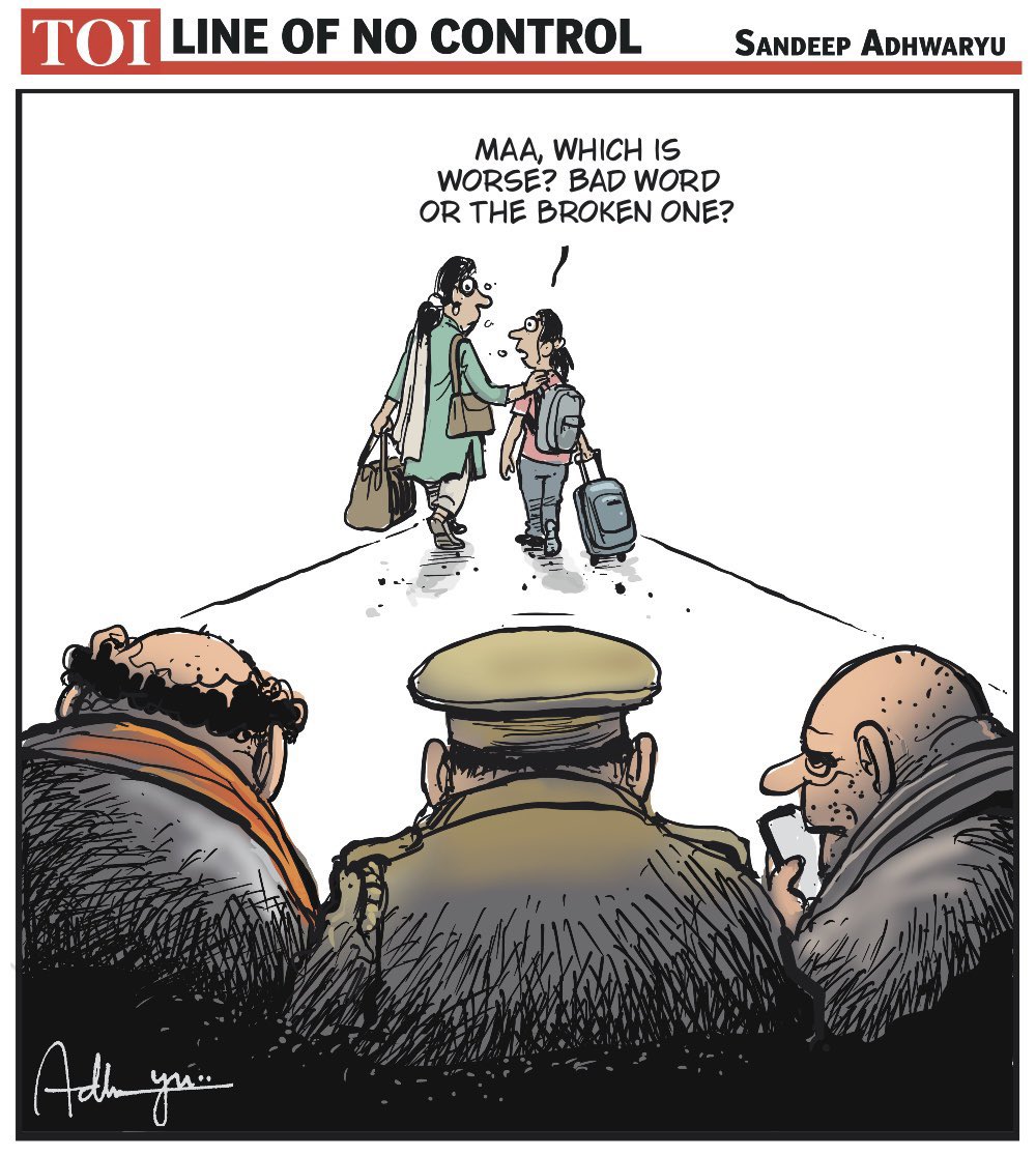 IamRajat_Pandit's tweet photo. #StudentsProtests
By @CartoonistSan https://t.co/FHCaFs3yHp