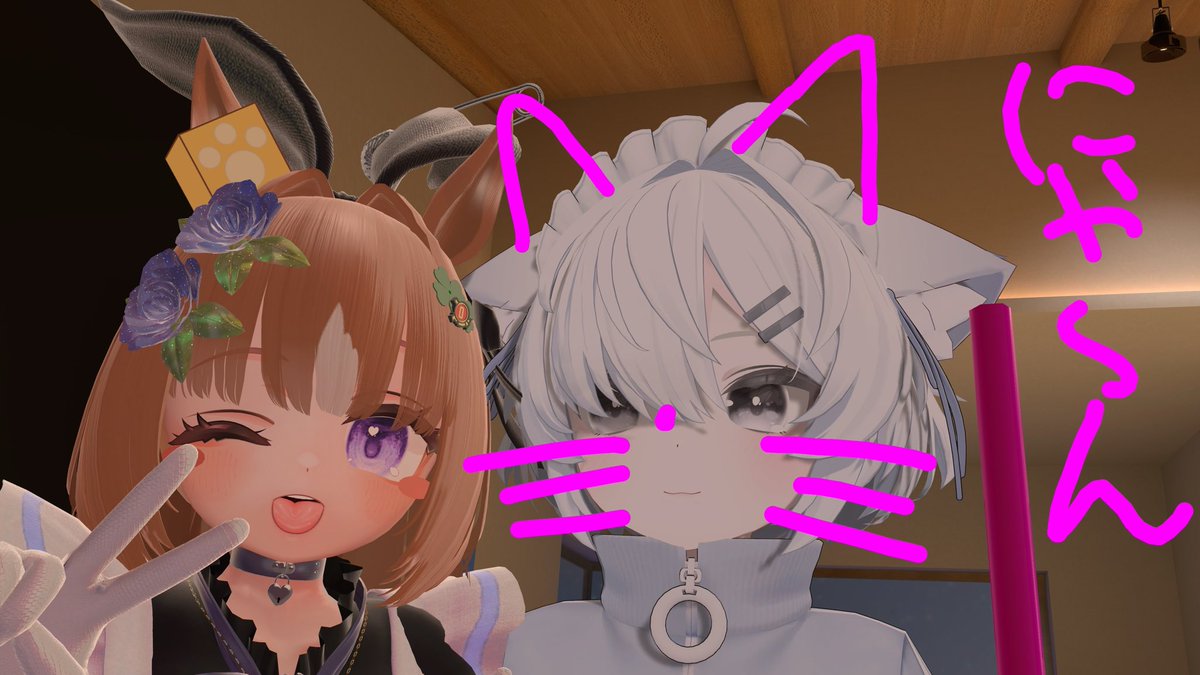 nekosanjo_VRC's tweet photo. 最近撮ったフレンドとのお写真たち！みんなかわいいね☺️ https://t.co/S1h8OOBdY8