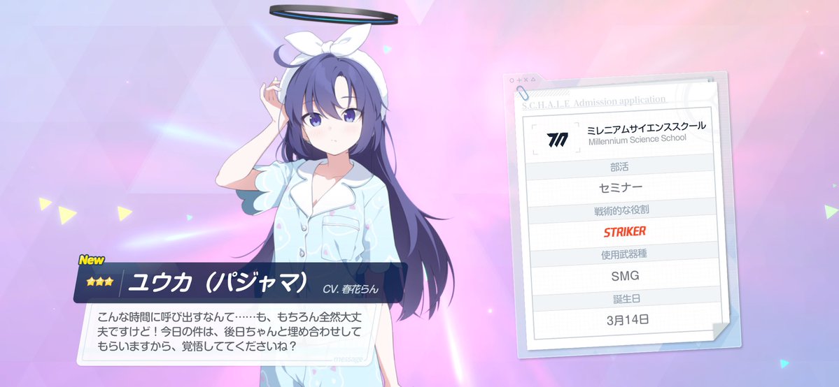 SIGENIKI's tweet photo. ？？？？？？ https://t.co/GQbQ4zWbVv