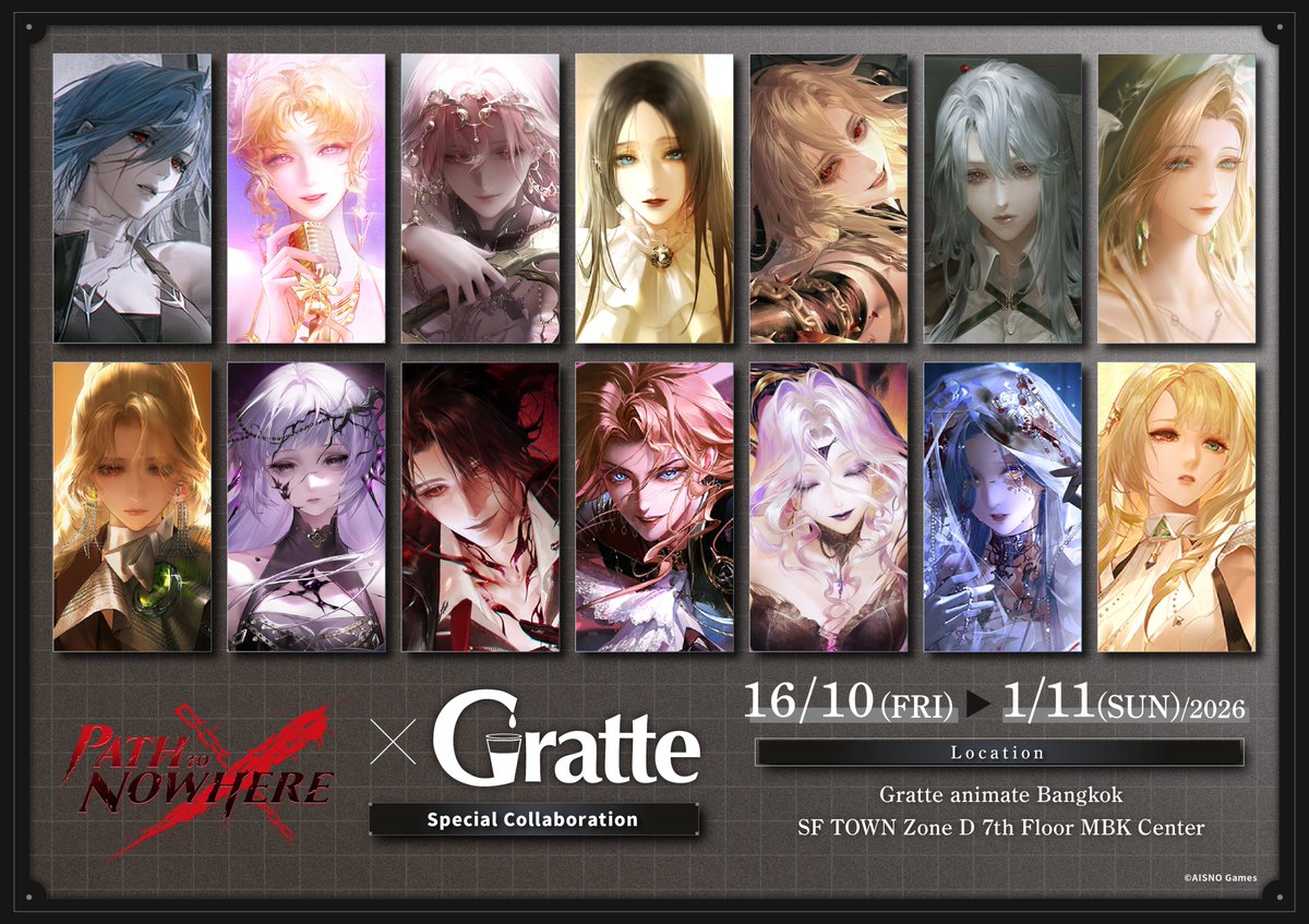 animatebkk_grt's tweet photo. #PathtoNowhere X #Gratte Vol.4

﹌﹌﹌﹌﹌﹌﹌﹌﹌﹌﹌﹌﹌
📢เตรียมพบกับคอลแลปกรัตเต้ได้ตั้งแต่วันที่ 16ต.ค. เป็นต้นไป

เลือกพิมพ์ลายลงบนเมนูกรัตเต้ คุกกี้ หรือไอศกรีมได้ถึง 14 แบบ
และมี Acrylic Coaster ให้สะสมกันอีกด้วย‼️

มาสนุกไปพร้อมกับแฟร์ที่จัดในช่วงเวลาเดียวกันได้นะ✨ https://t.co/aNqjcRlopL