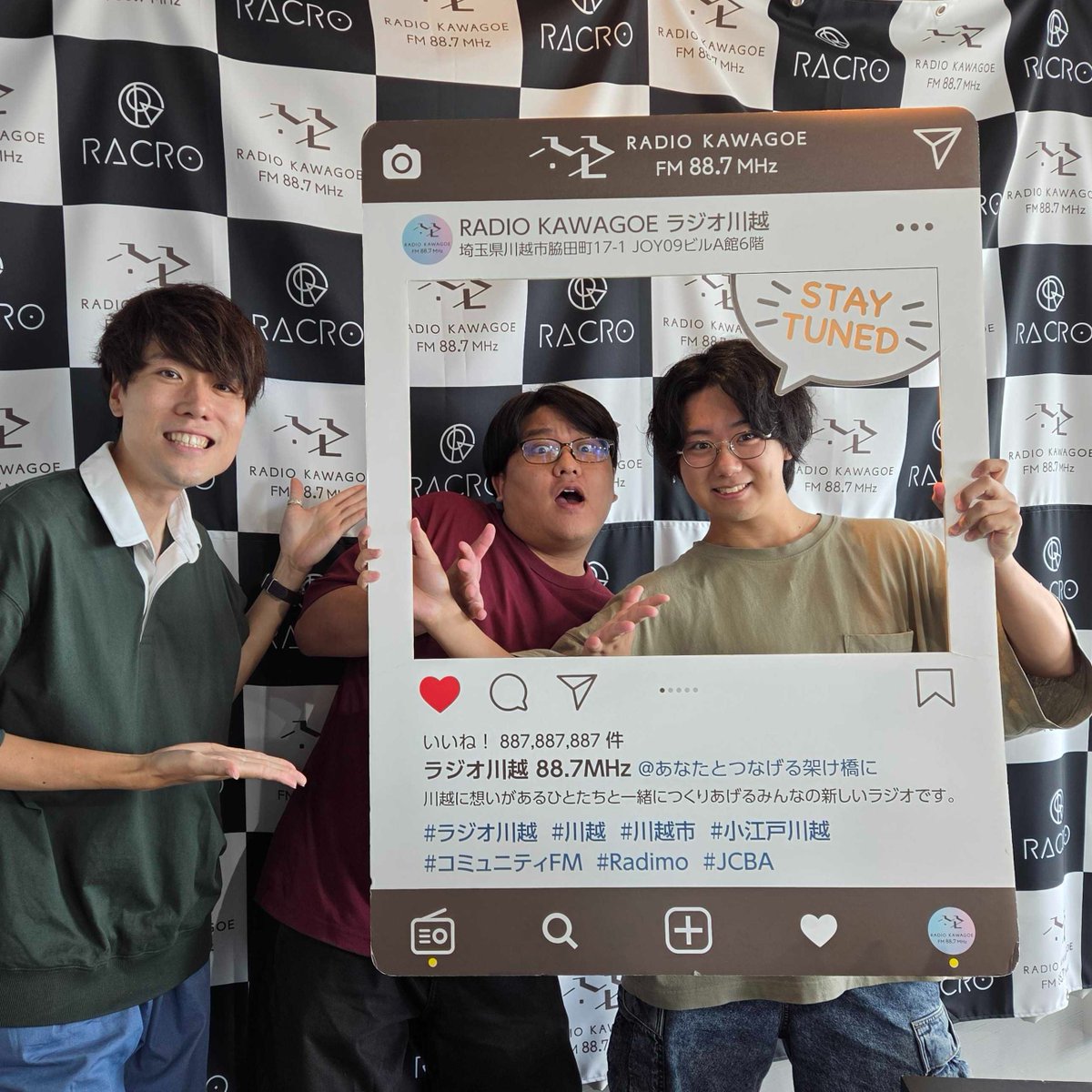 radiokawagoe's tweet photo. Now On Air📡
『KAWAGOE LIVE LOVE LIKE BOX🎁』
たけまささんが 
#ラクロスタジオ より14時30分まで生放送📻

13時台には
劇団ヨセアツメカラ
代表 小川 竜平さん と
作家 東谷 豪紀さん が登場！

✍️本日のメッセージテーマ
❤【皆さんの好きなものやマイブームなど好きにまつわるetc...】❤
X ：#LLB887 と #ラジオ川越 をつけてポスト

メッセージはこちらから↓
✉️：live@radiokawagoe.com
🖥 : https://t.co/sT3qZ40cTE
📠：049-298-3493

ラジオ川越 は
「インターネットサイマル放送JCBA」またはスマホアプリ「レディモ」でお聴きいただけます。インターネットサイマル放送 #JCBA
https://t.co/4jIhWa2dsvスマホアプリ #レディモ （ラジオ川越を選局）
https://t.co/Lpgu7INDpf
