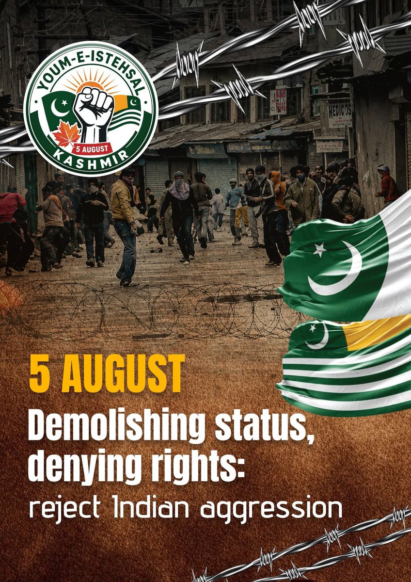 attaaurrehman6's tweet photo. #KashmirBanegaPakistan #youmeistehsal
#Kashmir https://t.co/AASdkJYT9Q