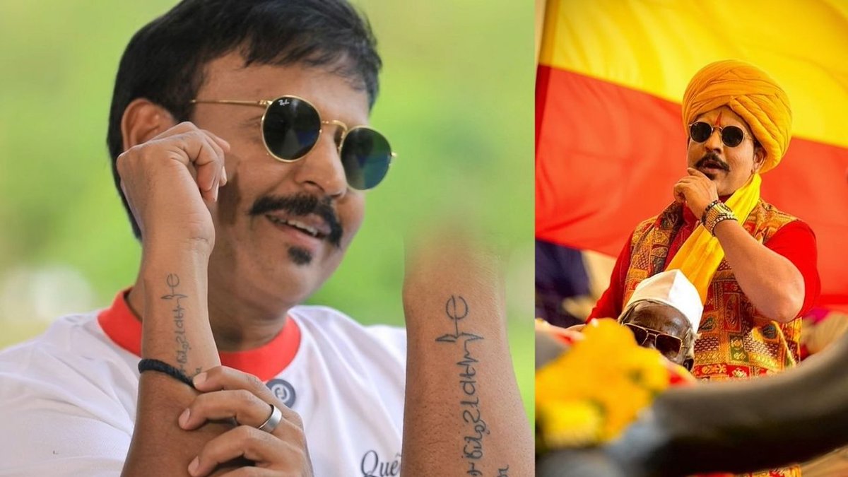 AsianetNewsSN's tweet photo. ಕೈ ಮೇಲಿನ ಹಚ್ಚೆ ತೋರಿಸಿ ಅಕುಲ್ ಬಾಲಾಜಿ ಭಾವುಕ ; ಆಂಧ್ರ ಹುಡುಗ ಕನ್ನಡಿಗನಾಗಿದ್ದೇಗೆ?
https://t.co/wclSzZ9xNv
#AkulBalaji #Kannada #HalliPower https://t.co/vlVIIeYmoK