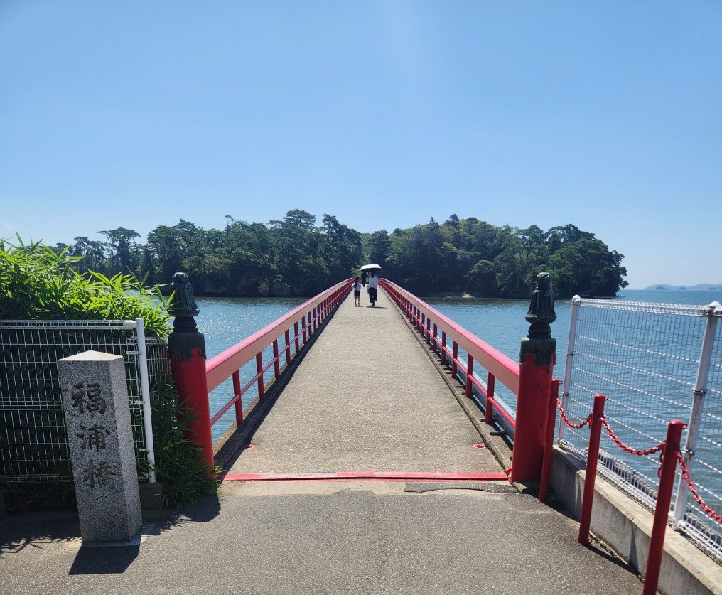 rontannn0902's tweet photo. 松島の橋巡りしてきたー！
天気もいいし、8月にしては涼しいし最高のお散歩だった( * ॑꒳ ॑*)♡ https://t.co/E9Z2Bj1t7L