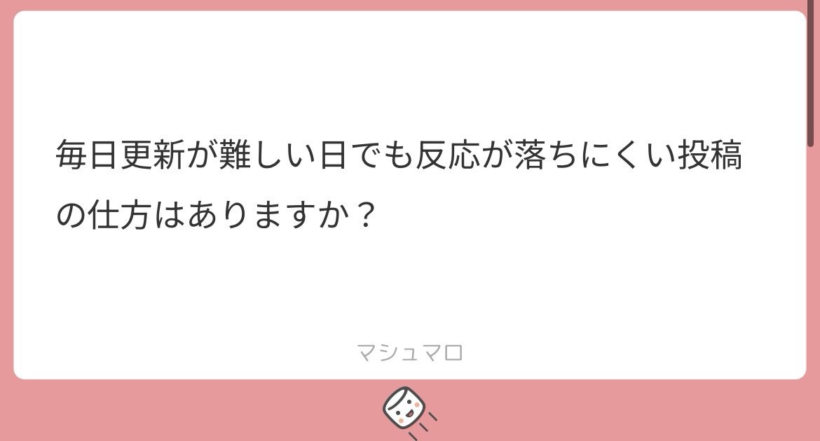 eroim2's tweet photo. ❶000
継続は力なり
まずは無理なく始めてみるべし
⬇️ALT https://t.co/SyMDTMhUvM