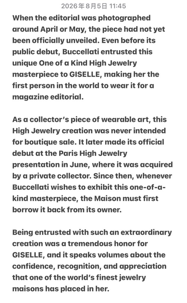 mystical1030's tweet photo. It wasn’t until today that I realized the High Jewelry earrings GISELLE wore for BELLA Magazine’s June issue were actually a one-of-a-kind High Jewelry creation, with only a single piece existing in the world.
#GISELLE #aespa https://t.co/xUoU23PDW8