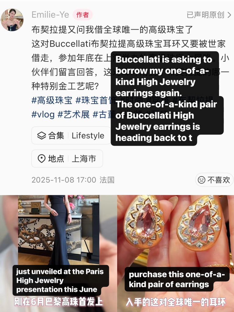 mystical1030's tweet photo. It wasn’t until today that I realized the High Jewelry earrings GISELLE wore for BELLA Magazine’s June issue were actually a one-of-a-kind High Jewelry creation, with only a single piece existing in the world.
#GISELLE #aespa https://t.co/xUoU23PDW8