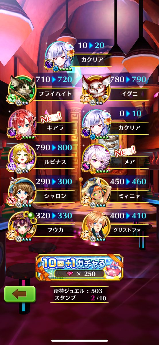 Ena1c's tweet photo. https://t.co/J3mCTBc8Ax