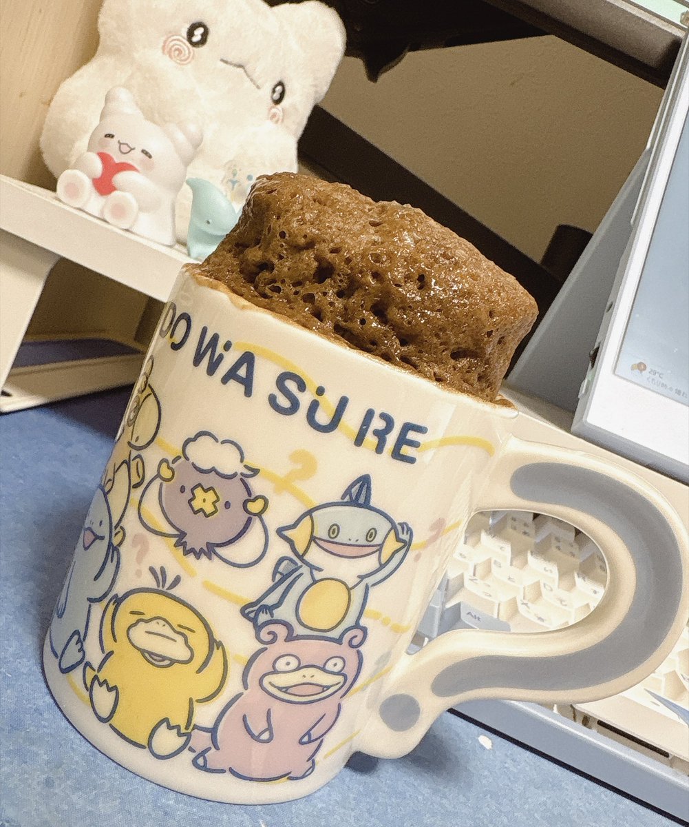 Dentyuu_ff14's tweet photo. 念願のもこもこ https://t.co/ILjuj7z79T