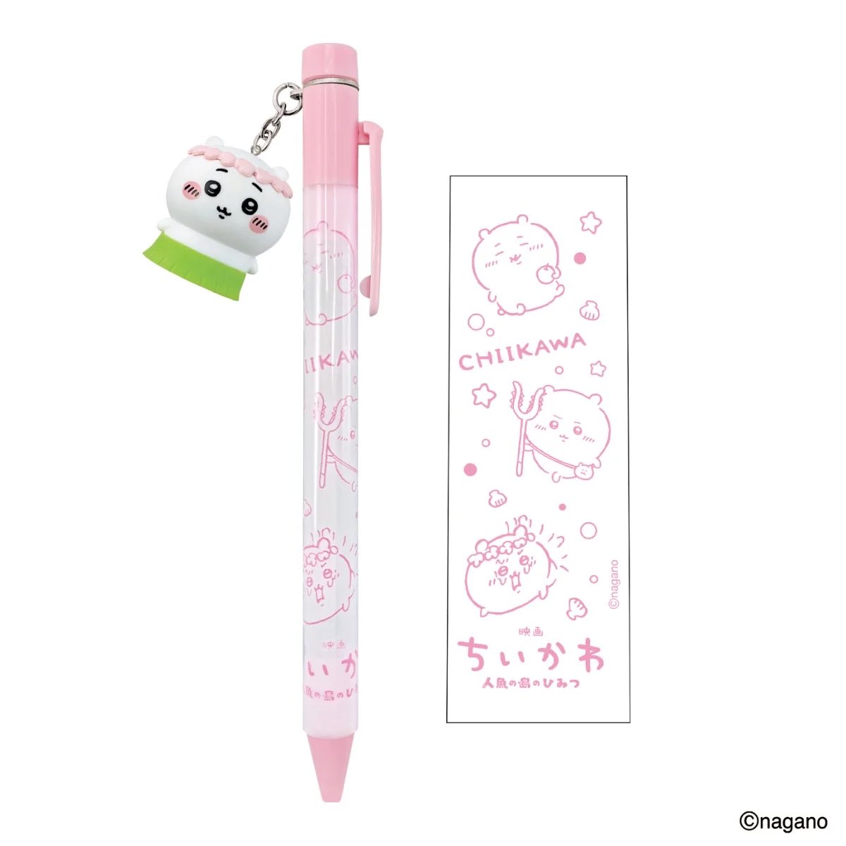 chimerantahaha's tweet photo. 特典の転売品買うくらいならこっち買って https://t.co/lqNmZqFfcp