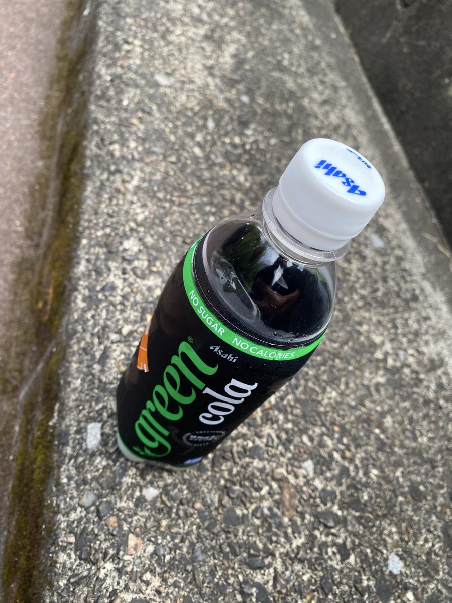 tabaccco333's tweet photo. 集中切れたら散歩してその度にコンビニで飲み物に課金してしまっているなぁ。まぁでもこんなポンコツが少しでもまともに集中できるようになれると考えるとまぁいたしかたなし。 https://t.co/LDDy6W2K9M