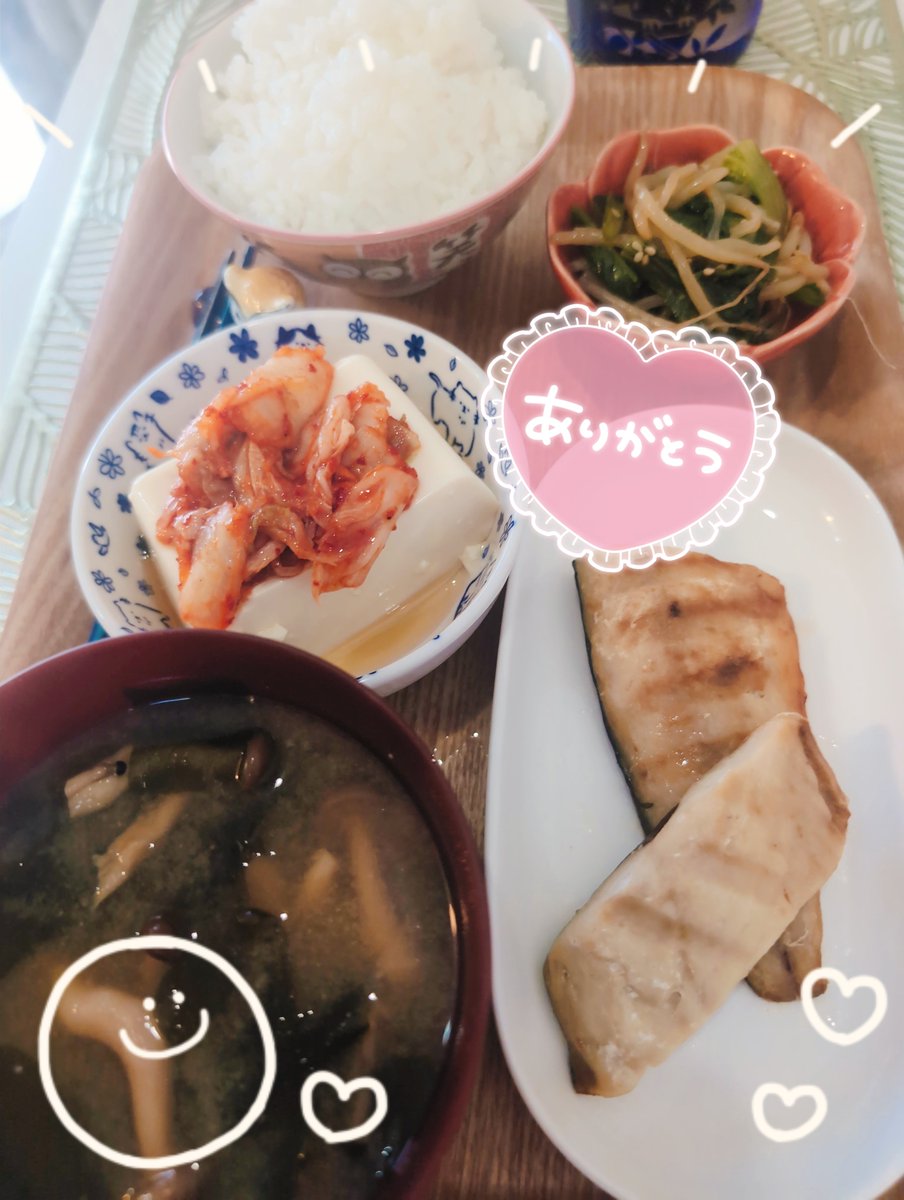 fukurou0840's tweet photo. おはようVtuber

こんふくです🦉

栄養たっぷり和食🐟

いただいた魚沼産コシヒカリ
とってもおいしい(*´  `*)
ありがとうございます🩷

╭━━━━━━━━╮

本日20:00~
ゼルダの伝説
ムジュラの仮面🎭

温暖化した海と
ゾーラの卵を救いたい

╰━ｖ━━━━━━╯
ゆるっとふぁいとです🍀 https://t.co/omovOQSyKI