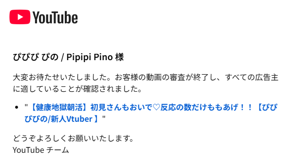 pipipi_pino_x's tweet photo. 敗北を知りたい― https://t.co/J8BgpFYOmH