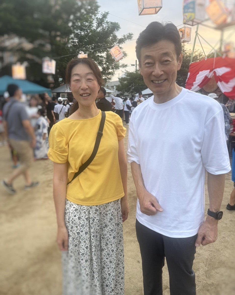 minedemine's tweet photo. 盆踊り行ったらやすとしおった😆他の地域の祭りも顔出してここ来てまたよそのお祭りへと向かって行かはった🥺国会議員になってもなお😭何年も、いつも、ずっと地元であちこちきめ細かく顔見せてくださるのほんとすごいんだよな🥺💗積み重ねが半端じゃない😭#日本の夏 #盆踊り #西村康稔 #西村やすとし https://t.co/bfxHjMIH7G