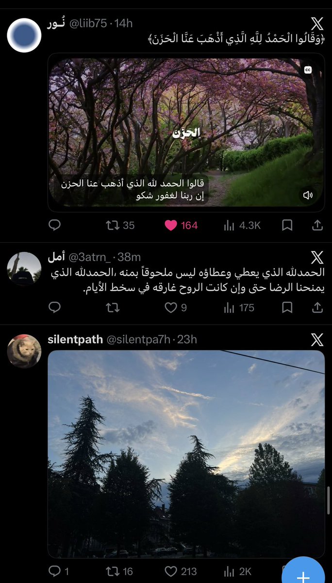 _luaa11's tweet photo. ✨✨🤍 https://t.co/dLq5BwT07H