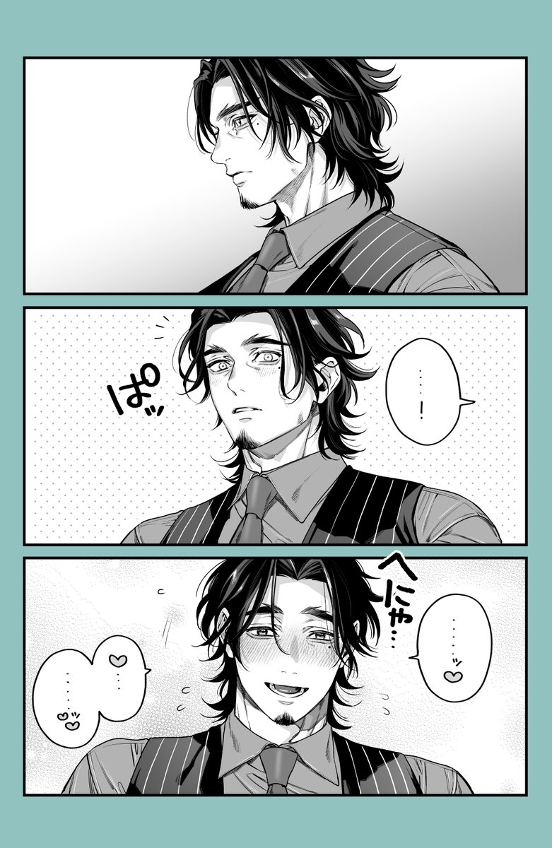 hassy_0225's tweet photo. 💙
イケオジ大好きすぎる……メロ沼… https://t.co/bn8VCMP128
