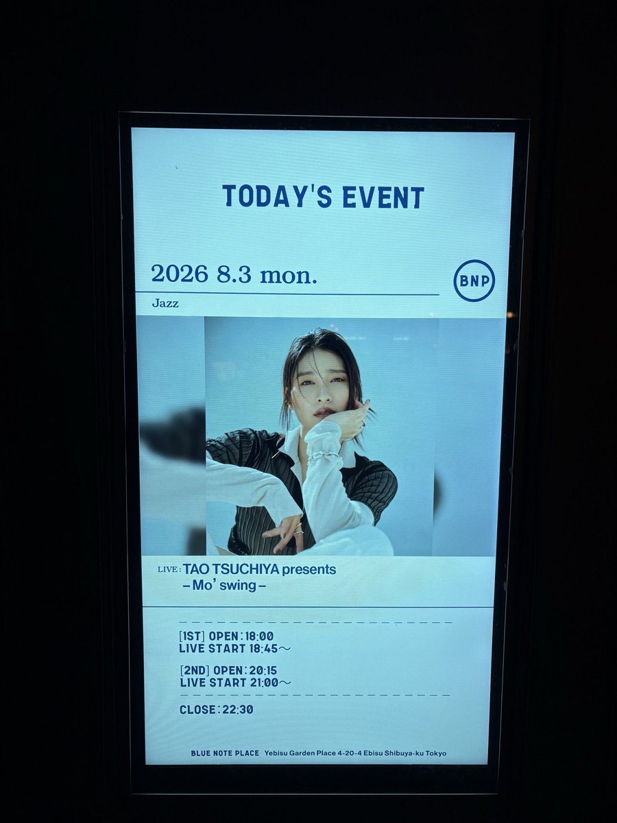 nikkoriraugh's tweet photo. 2026.8.3 『TAO TSUCHIYA presents -Mo’ swing-』2nd show🎶
初めて尽くのジャズライブ🎤でドキドキだったけれど、聴けたら嬉しいなって思っていたらアイうたの曲を皮切りに、馴染みのある曲ばかりで想像以上に楽しめました！
フラメンコ💃で踊舞う真剣な表情の太鳳ちゃんにすごく勇気もらえた😭 https://t.co/lo8b0JO9w0