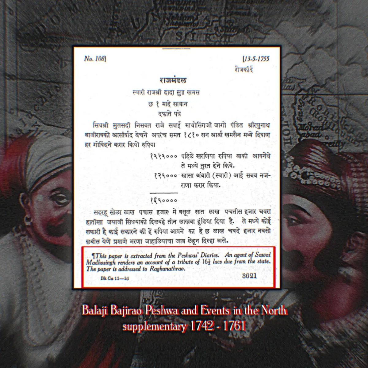 Chattrapati3's tweet photo. Maratha Rajput wars.
#history #maratha #rajput #battlr https://t.co/6LOf6IhNv4