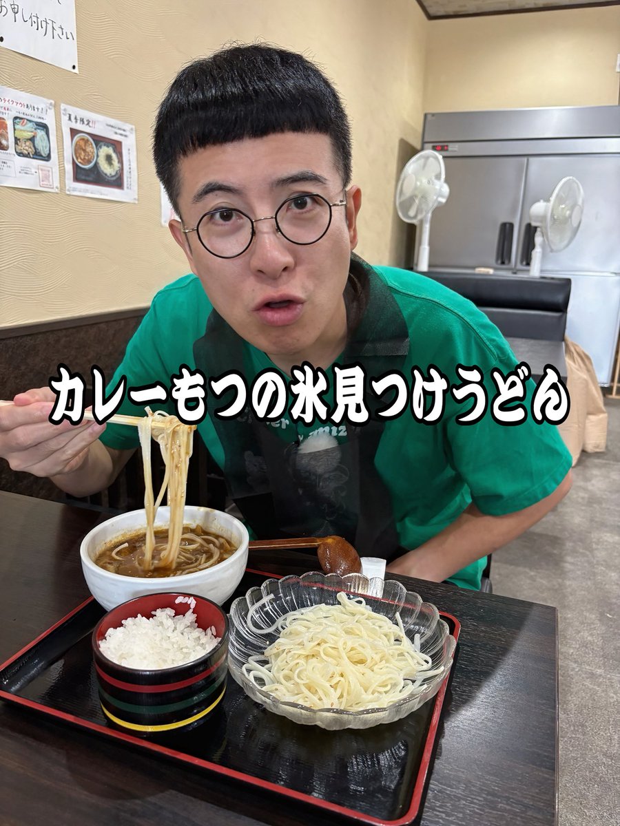 raicho_sanae's tweet photo. もつ煮込みうどん！
もつ卵丼！
夏季限定カレーもつの氷見つけうどん！
うんまいちゃァー＼(^o^)／
@富山県射水市「はつ花」さん

詳しくは「いま⭐︎テレ」の放送を楽しみにしとってね😋 https://t.co/yeEKMeIoHE