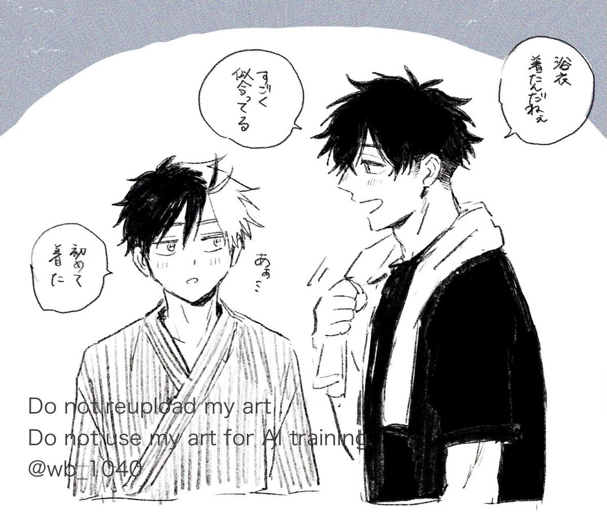 wb_1040 tweet picture