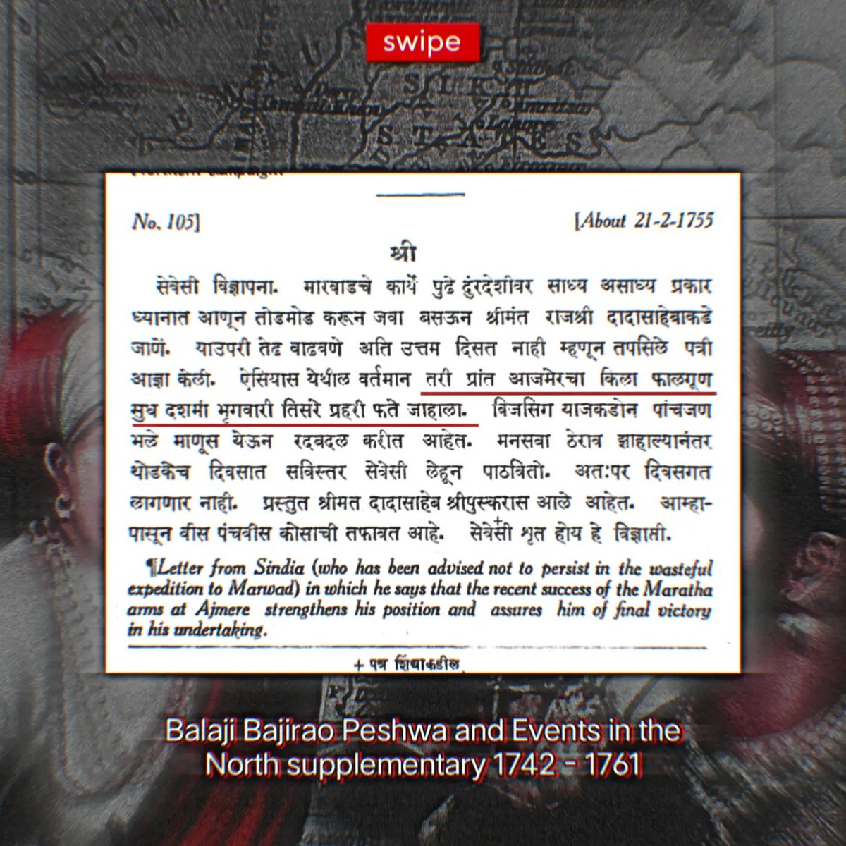 Chattrapati3's tweet photo. https://t.co/c8sACBgaRe