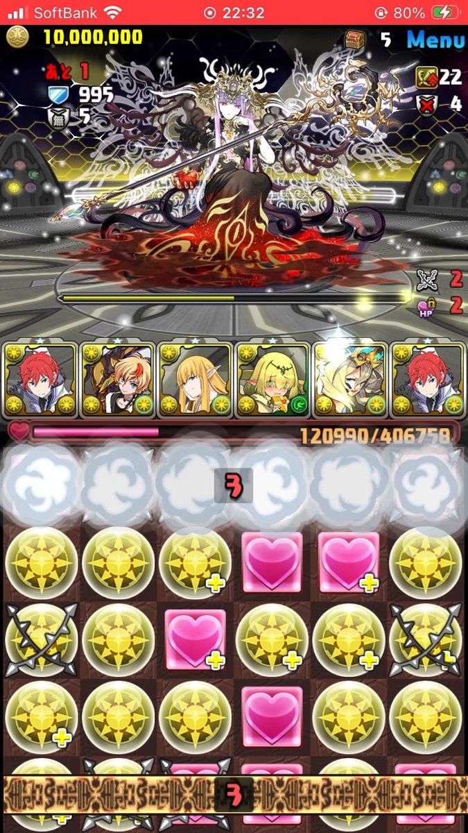 w3o1gg's tweet photo. 魔夏の＋限界突破コロシアム【光】　ラインハルト　パズドラ  2026.8 https://t.co/AUgAztUYIz @YouTubeより

とりあえず光💡のクリア〜

891作らせる気がない被ダメ量… https://t.co/JZNOzakWsT