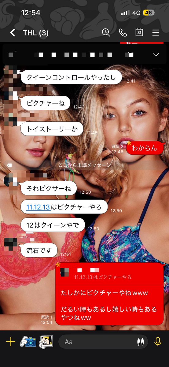 000tomozo's tweet photo. 理解するまで時間かかった https://t.co/xqMLApnBx4