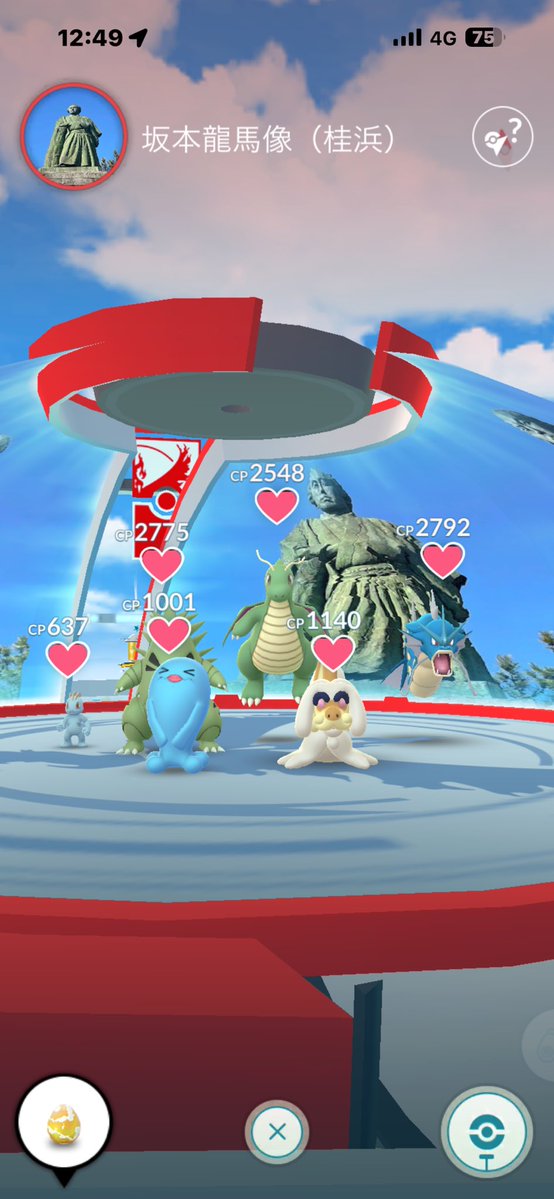 manziyanen's tweet photo. 桂浜に来ました（＾Ｏ＾）
ジムはドラゴン多めw
#ポケモンGO https://t.co/g9iorKi4ou