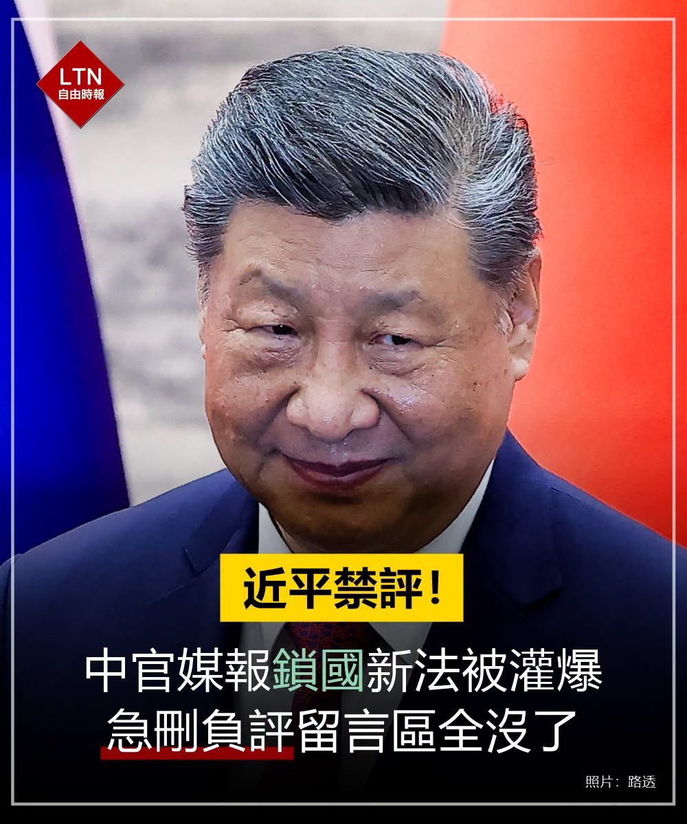 Samhon852's tweet photo. 冇腐皮🤭 https://t.co/9jebqbsbKU