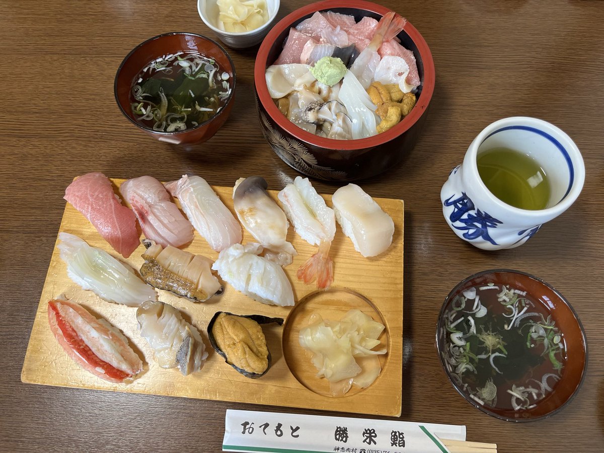 kokkokokkob's tweet photo. 今まで食べた中で1番美味しいお寿司
また来年、絶対に行きます！

#勝栄鮨 https://t.co/4AJounKObN
