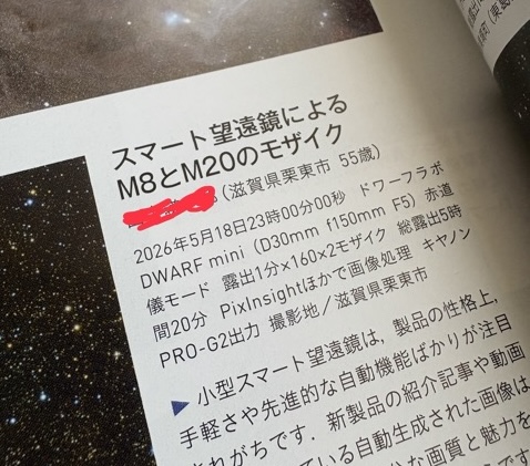 Masahiko Niwa / 丹羽雅彦 (@masahiko_niwa) / Posts / X