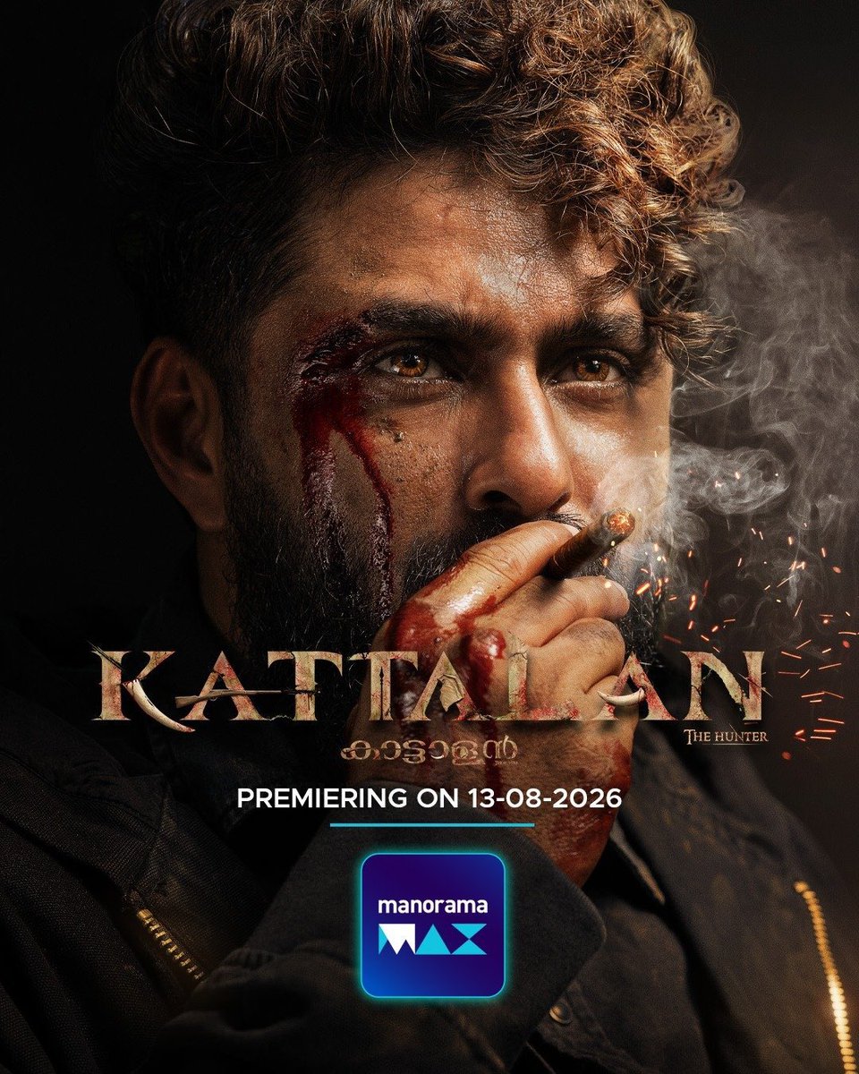 Chrissuccess's tweet photo. Pepe’s #Kattalan (Malayalam) will be streaming from Aug 13 on MANORAMA MAX. https://t.co/h8LNiJjRqD