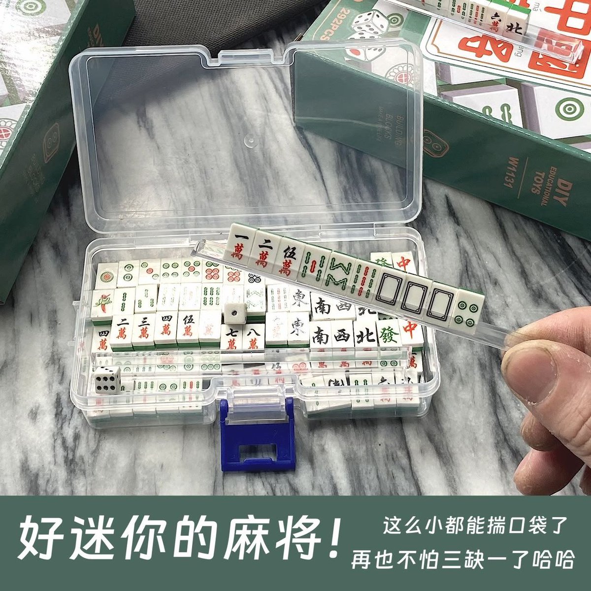 DeliTru_id's tweet photo. [BATCH 1🇨🇳] OPEN PRE ORDER CHINA 

Mahjong LEGO Mini

💸 IDR 73.000 | DP 51.000

kode barang: MAH-028
detail: on pic
order: https://t.co/WvLw1tSaam

✈️air cargo 
✅bersih ina
📍bogor
close PO : 9 AGUSTUS 2026

t. wts wtb taobao xianyu pdd jastip china murah mahjong mini https://t.co/RZCXMbXT2C