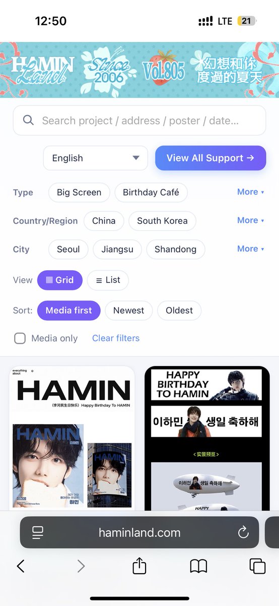 Hamin_MinPlanet's tweet photo. ♡𝙷𝚊𝚖𝚒𝚗 𝙱𝚒𝚛𝚝𝚑𝚍𝚊𝚢 𝚂𝚙𝚎𝚌𝚒𝚊𝚕 𝙿𝚊𝚛𝚝 𝟷𝟶⟡⋆⁺₊  
——𝒍𝒂𝒔𝒕 𝒑𝒂𝒓𝒕

Permanent domain for recording fan support projects
URL: https://t.co/98QLYHXdXW

As of now, over 100 birthday support projects in 2026 have been mostly cataloged. We have also made every effort to collect previous support projects—please click the [View All Historical Support] button in the upper right corner to check! 

The website also supports search and language-switching functions！

The website is for informational purpose only. In case of any changes, please check the original announcement. 

To launch on his birthday, the message board at the bottom is not yet complete, and there may still be some support projects missing—they will be gradually added in future updates.

We hope you enjoy this gift, which took two months to prepare. The intention is quite simple: support project may have a time limit, but love does not. With this website, I want to leave a lasting record of our love and support for Hamin.

#해피하민데이_나의자전거소년
#20DreamsWithHamin