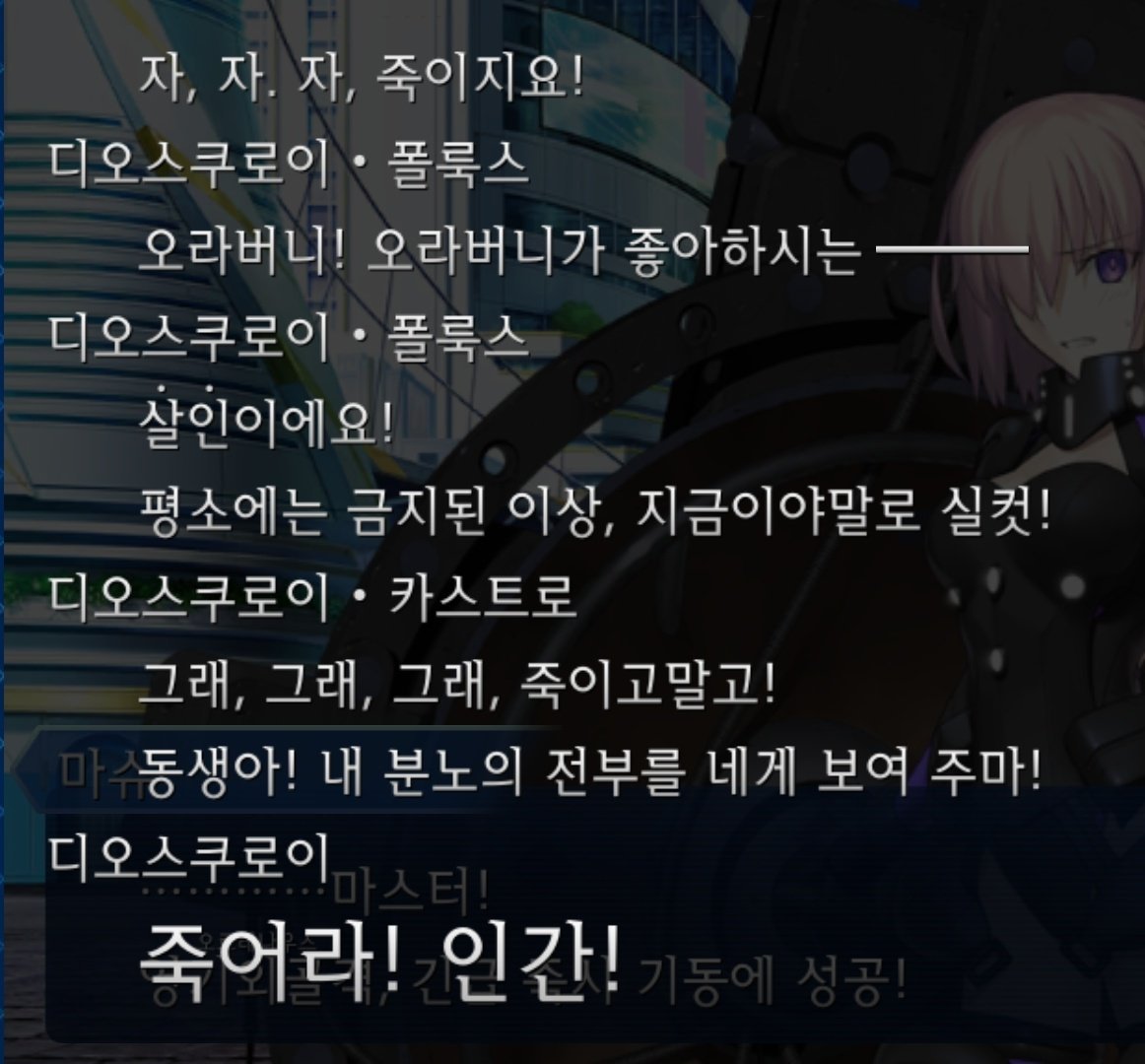 CHUMINGCHUCHU's tweet photo. 그리고 소월이오너님께서 전해달라고한
모노쿠마ver 토르포루 https://t.co/TJ8c6KLsJY