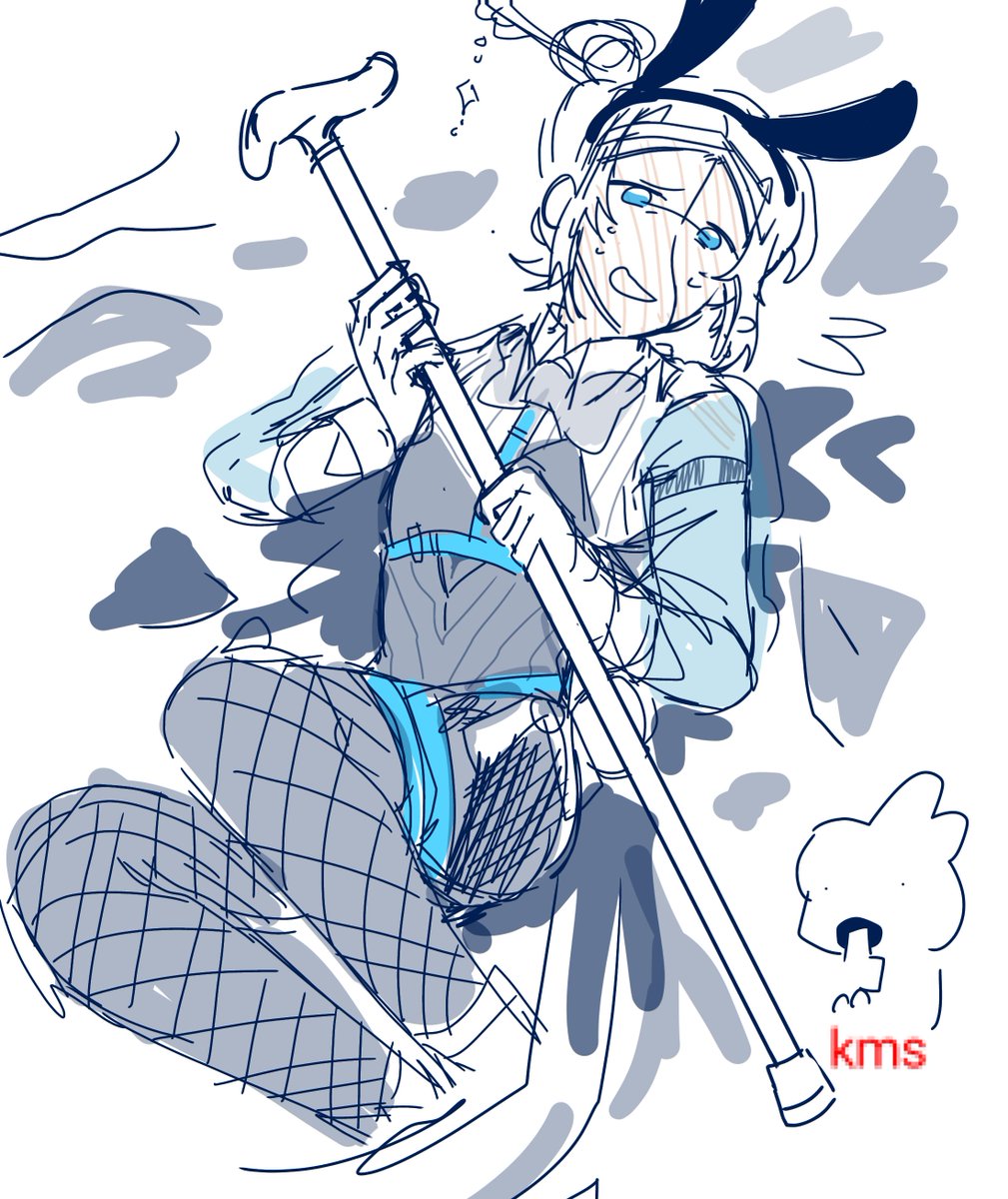 rabbitnco's tweet photo. Wip bc I splattered my brain matter on the pavement #vimalion #provima #qingsu #vimapro https://t.co/WQLPB2apxx
