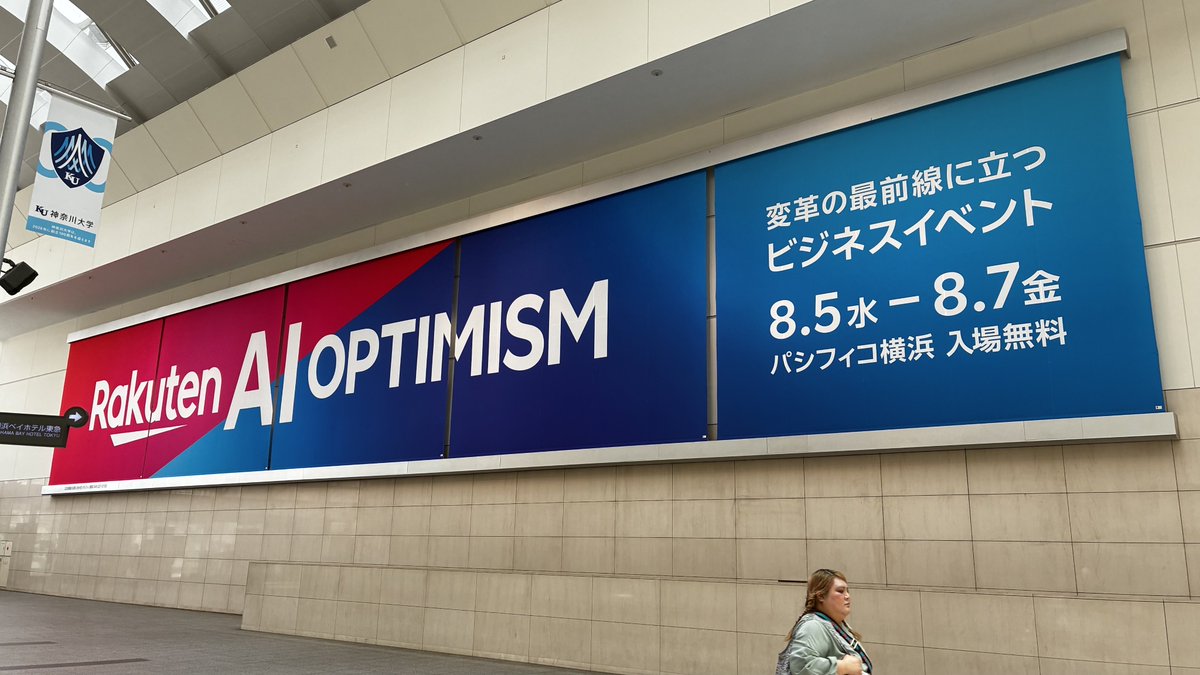 so_works's tweet photo. Rakuten AI Optimismに来てる https://t.co/0K1rVQjd0k