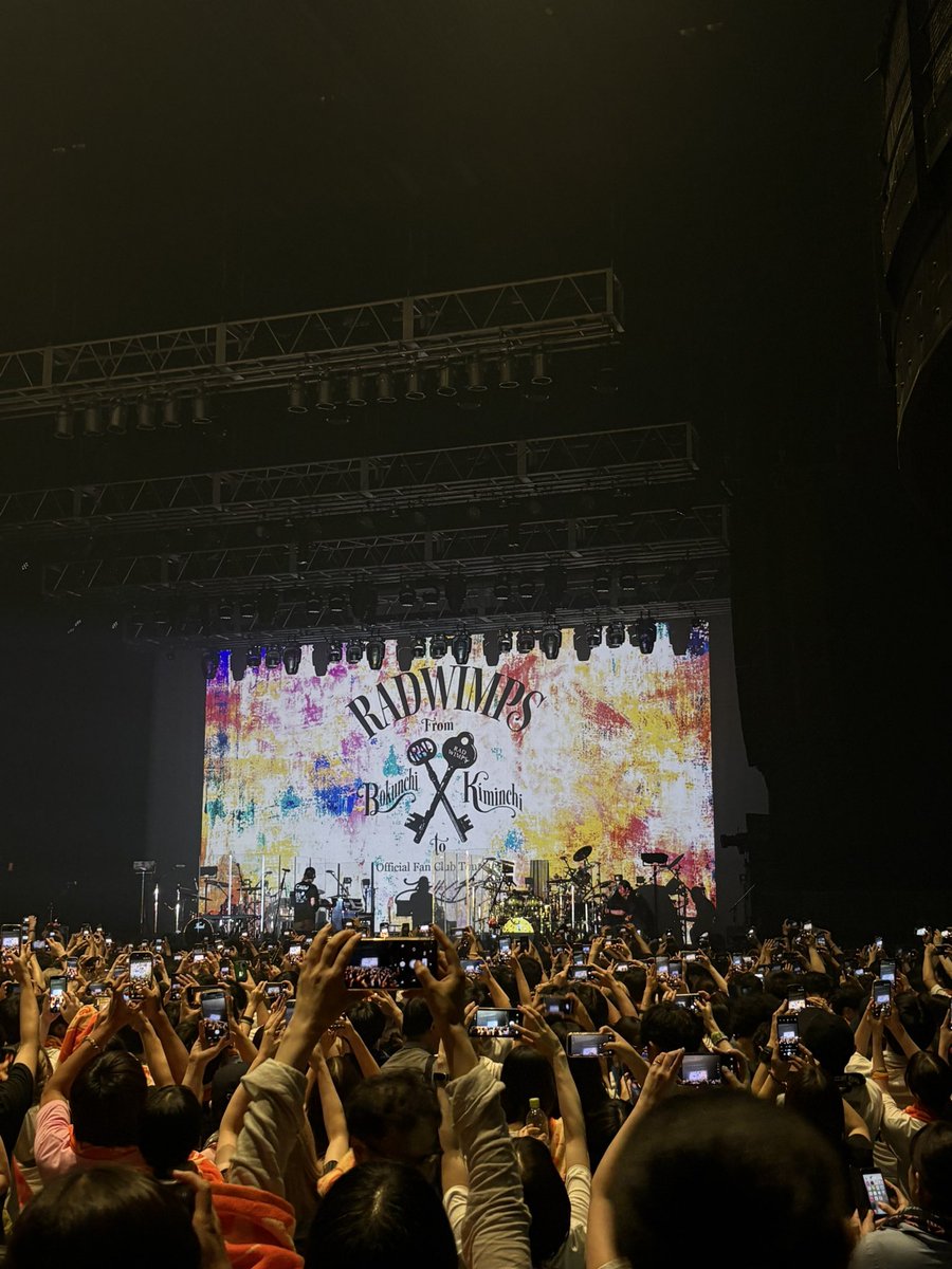 __nsy170's tweet photo. ユーリンチー参戦してきた〜〜〜.ᐟ.ᐟ
聞きたかった曲タイミング良く歌ってくれて涙🥹 https://t.co/yYFN9IrwbE