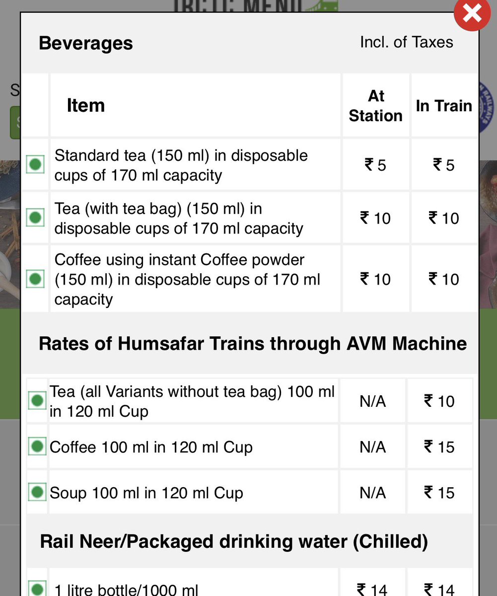 Mrvishalsharma_'s tweet photo. Train no. 20805 Ap Express mai Rs.10 ki
Coffee instant Powder Add kar kr ke Rs.20
mai Beechi jaa rhi ...
PNR - 6604659390
Please @IRCTCofficial take a Strict action @RailMinIndia https://t.co/f6UUf5X7tf