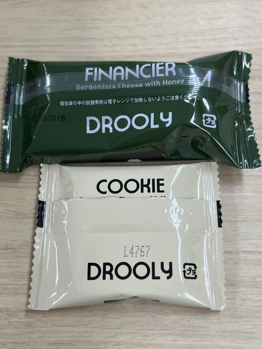 idlienda's tweet photo. 会社で頂いたお菓子🍪
嬉しい😆 https://t.co/rhnMcS7CNt