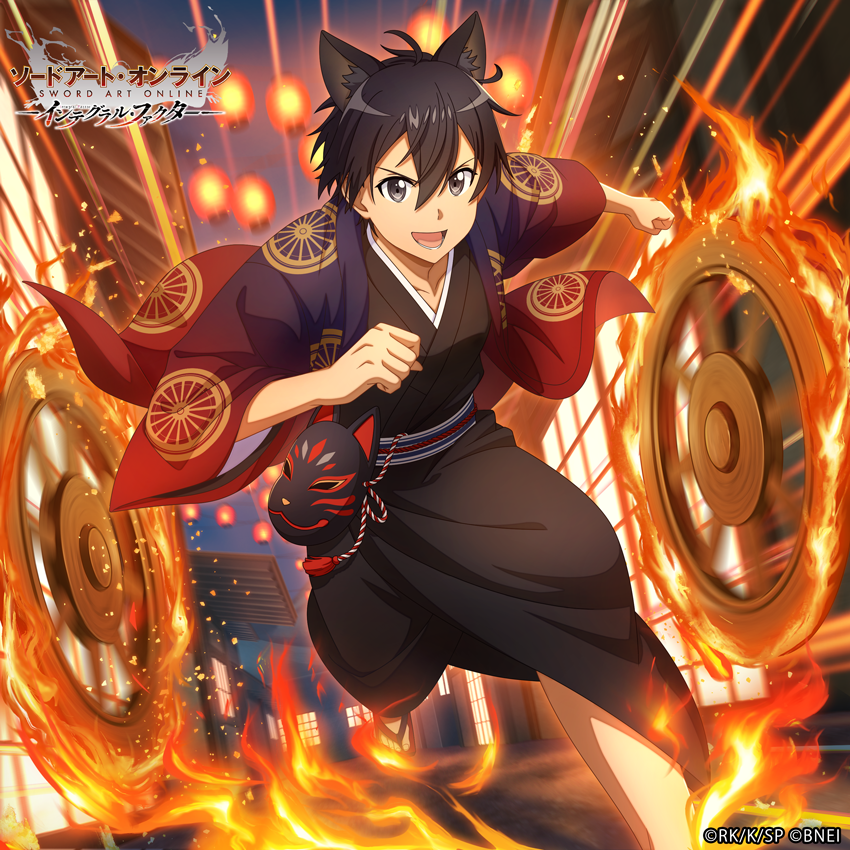 saoif_gameinfo's tweet photo. \\ 本日メンテナンス後 //

月夜に集いし妖怪たちが、百鬼夜行の幕を開ける―。
キリト、アスナ、コハル、サチの新★4スキルが登場！

※予定や内容は変更する場合があります

#SAOIF https://t.co/8Z3hTi4YO0