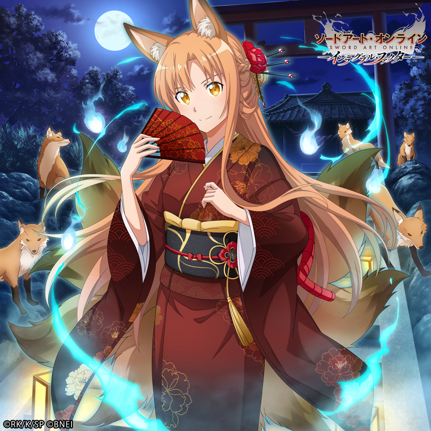 saoif_gameinfo's tweet photo. \\ 本日メンテナンス後 //

月夜に集いし妖怪たちが、百鬼夜行の幕を開ける―。
キリト、アスナ、コハル、サチの新★4スキルが登場！

※予定や内容は変更する場合があります

#SAOIF https://t.co/8Z3hTi4YO0