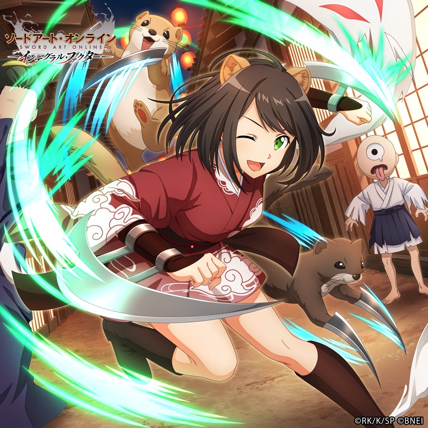 saoif_gameinfo's tweet photo. \\ 本日メンテナンス後 //

月夜に集いし妖怪たちが、百鬼夜行の幕を開ける―。
キリト、アスナ、コハル、サチの新★4スキルが登場！

※予定や内容は変更する場合があります

#SAOIF https://t.co/8Z3hTi4YO0