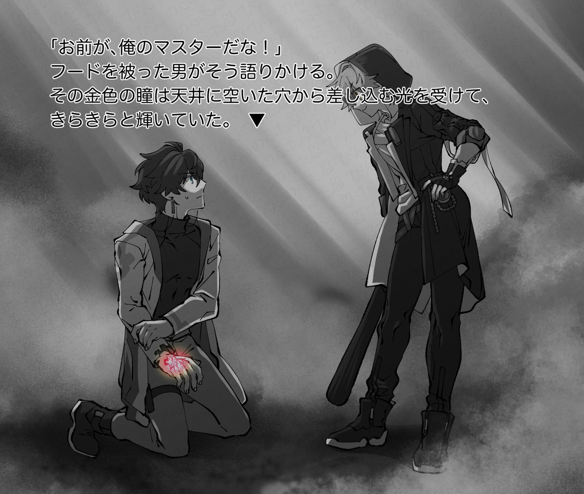 futanokoto's tweet photo. 運命構図丹穹　dancae https://t.co/3pG7lw2XIX