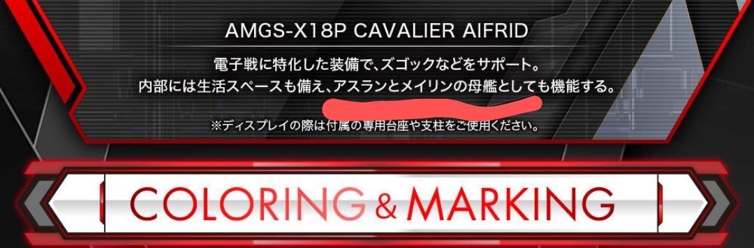 Meyrin_Log_R's tweet photo. 明日予約開始のキャバリアーアイフリッドの商品テキスト見てたら☺ https://t.co/Wnkxp2P9Jo