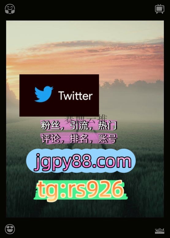 maasu0910's tweet photo. Be helpful whenever you possibly can.
多账号管理、批量发帖、内容同步排名号外🌋facebook推特软件
粉丝号推特账号霸屏🪐群发私信💐海外获客🍀北1京、上1海、广1州、深2圳‌
代发点赞号围340757推特软件
热门号温州代发烟台   🔨客.服看→资.料
推特矩阵管理、营销自动化、内容运营instagram🧭 https://t.co/QDtdAeSpD3