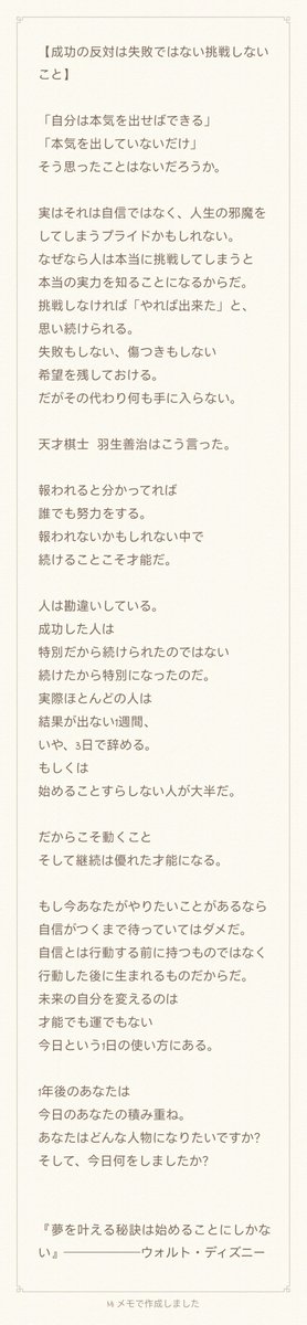 niko_dayon's tweet photo. こゆの見るの好きやねん( ᴗ̀ ̫ᴗ́ ) https://t.co/R5L4fu59uY