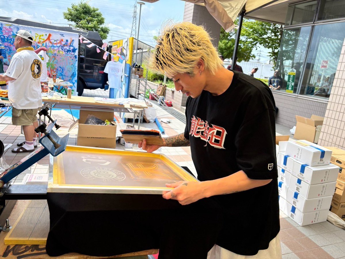 jessesshop1054's tweet photo. 2026.08.01(土)
能登の日~Bring The HOPE Project~
Supported by アウトドアスパイス ほりにし

Photo by hajime kamiiisaka (1,3,4)
@kamiiisaka (Instagram)

#能登の日
#bringthehopeproject https://t.co/vnpvvQfvo9