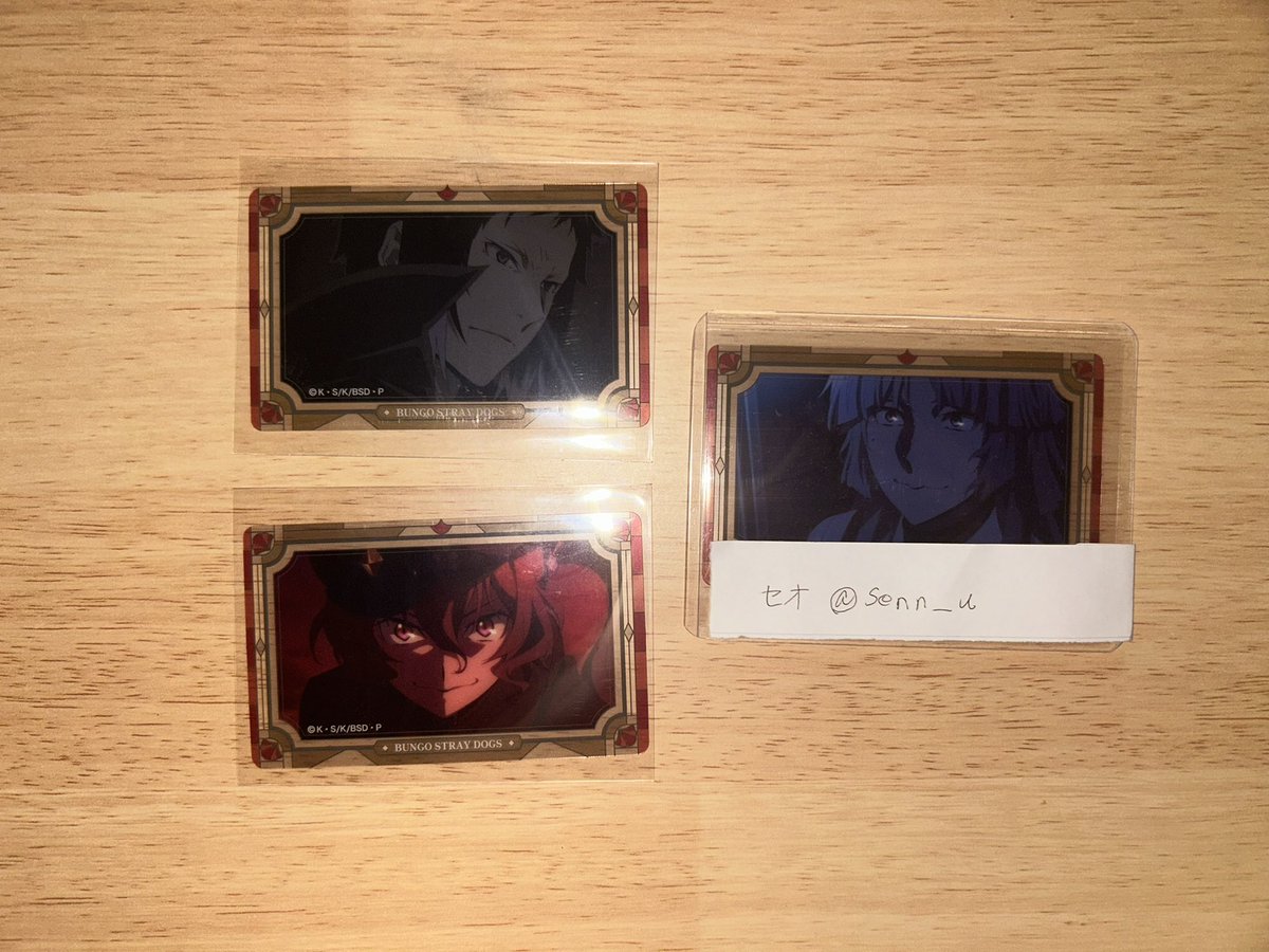 senn__u's tweet photo. 文スト ART展 展くじ アクキー クリアシート 交換

譲) D賞 あくたがわ E賞 だざい 
Ｃ賞 じょうの＆すえひろ、おおくら＆たちはら
クリアシート A あくたがわ Cおおくら
アクキー ふくち＆ふくざわ
おなまえ アクキー あくたがわ 

求)C賞、E賞しぐま
おなまえアクキー しぐま
or異種 しぐま
↓ https://t.co/mahWkF3Awm