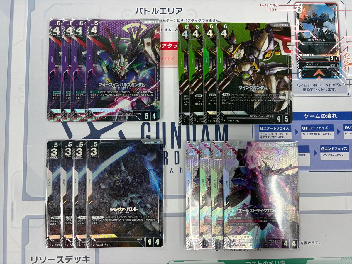 🔥通販限定特価更新🔥】 通販限定特価を大量追加しました